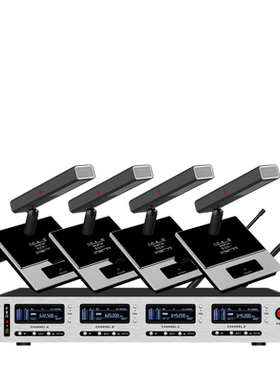 soundpath AT-MX104S银色专业一拖四无线麦克风会议式话筒真分集