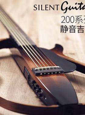 YAMAHA雅马哈SLG200S、SLG200N静音便携旅行38寸专业吉他