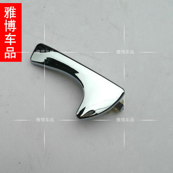 Zhongtai 5008 The handle The hand-clasping Door Handle T200 Dedicated handle Zhongtai Auto Parts Original factoryin the Car/Articles/Fitting/Refit , Auto Parts and Accessories , Door Handle  category - from Buy2taobao.com to provide professional Taobao agent buy service