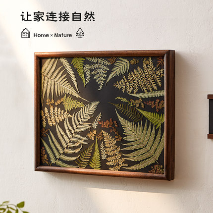 电表箱装饰画免打孔现代简约遮挡箱客厅开关电表盒配电箱电闸挂画