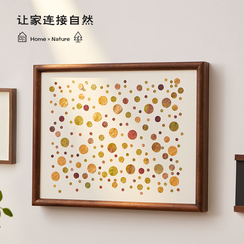 实木客厅装饰画沙发背景墙壁挂画高级感创意餐厅卧室墙面挂画