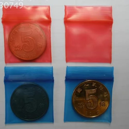 红色特小PE自封袋2.5*3CM*20丝