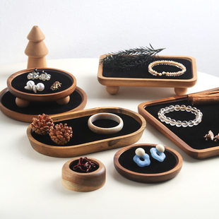 高脚实木首饰展示托盘耳环项链戒指手链看货盘桌面饰品陈列收纳盘