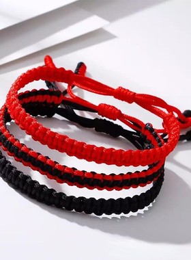 手工编织金刚经平结彩色手链