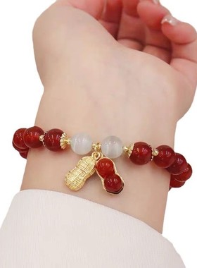 红色好事花生手串手链18k