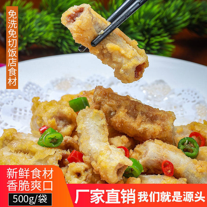 3a竹肠皇脆粉肠头脆口弹牙铁板冷冻粉肠即食用半成品全国包邮