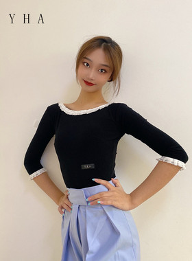2023艺华新款黑色纯花边摩登舞服成人女上衣练习服含胸垫可定制