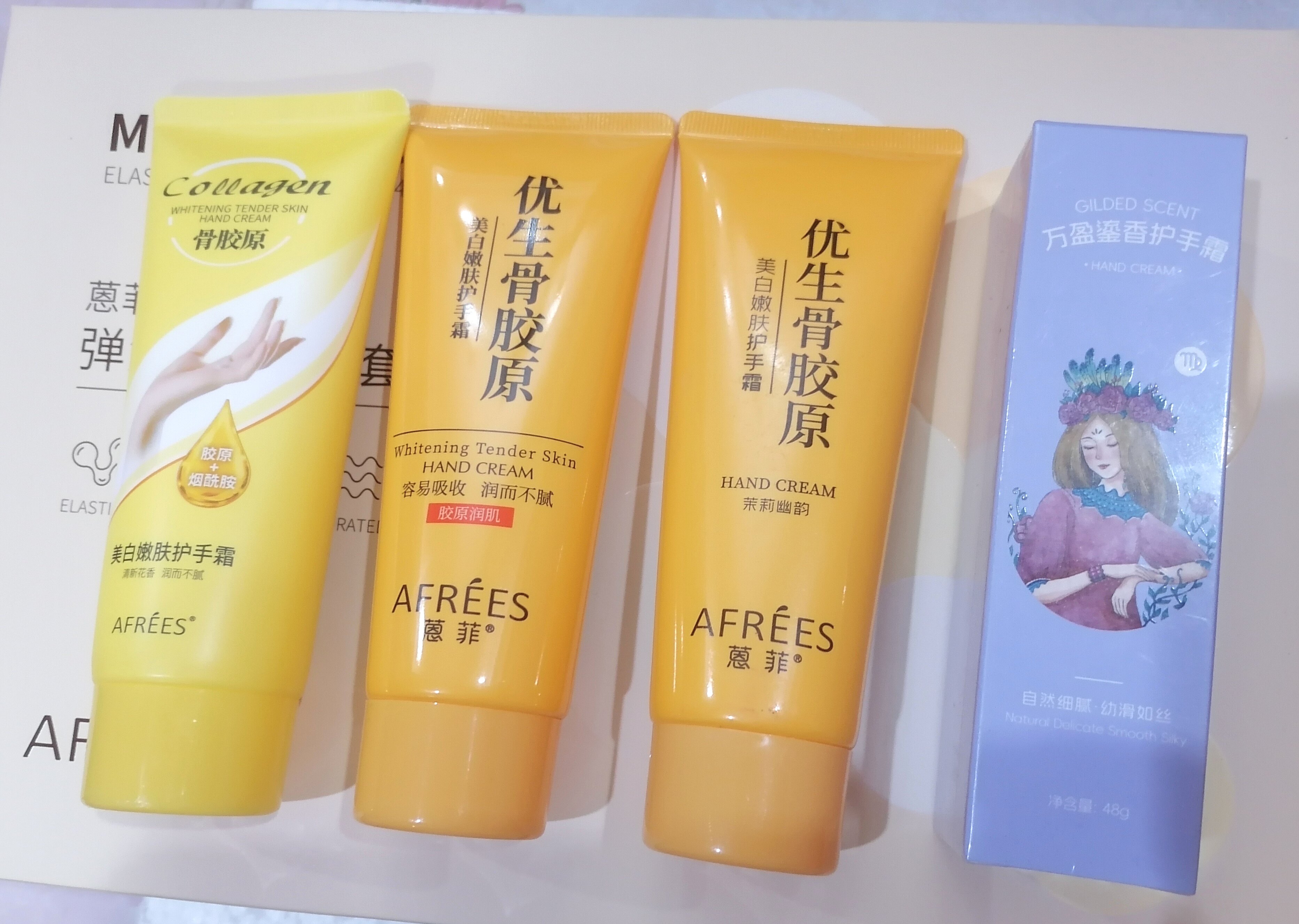蒽菲优生骨胶原美白护手霜保湿滋润清爽不油玫瑰茉莉樱花鎏香嫩白