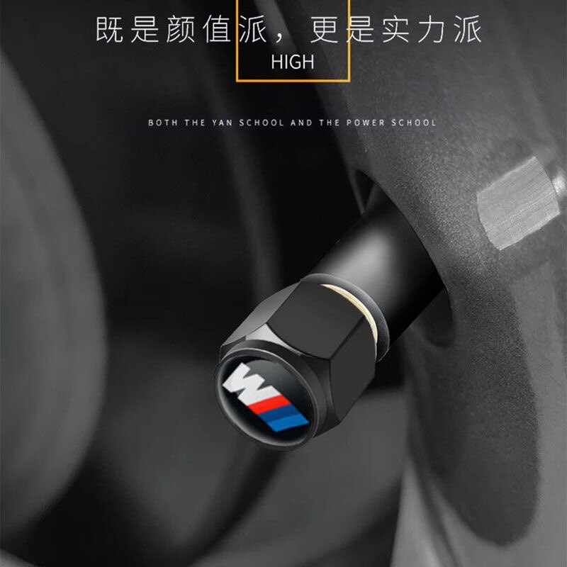适用于宝马气门嘴帽1系3系5系6系7系X1 X5 X6汽车轮胎 气门嘴芯盖