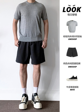 UMSSUSP 夏季基础款西装五分裤男士复古宽松纯色直筒垂感阔腿短裤