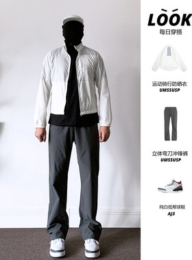 夏薄款防紫外线防晒衣骑行服外套
