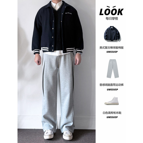 美式复古毛呢翻领夹棉棒球服棉服