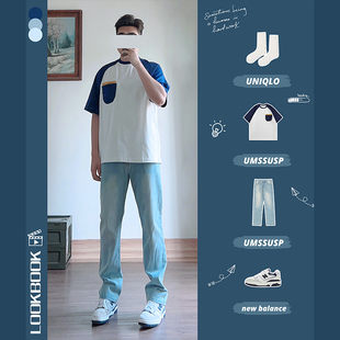 UMSSUSP 自制冰蓝517牛仔裤vintage高街微喇叭裤cleanfit