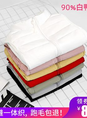 无缝羽绒马甲2025年新款女轻薄短款坎肩背心内胆羽绒服外穿秋外套