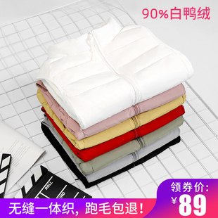 无缝羽绒马甲2025年新款 坎肩背心内胆羽绒服外穿秋外套 女轻薄短款