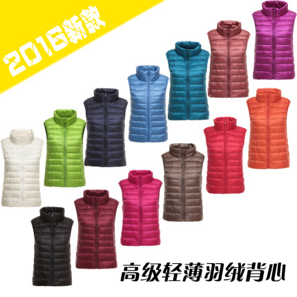 轻薄羽绒马甲女2025年新款短款立领秋冬大码背心坎肩马甲女冬外穿