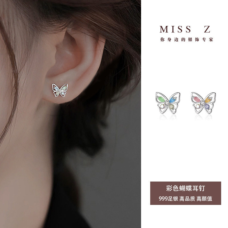 925银彩色蝴蝶耳钉女养耳洞睡觉