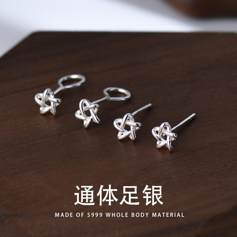 星星耳钉纯银999时尚简约足银耳环高级感轻奢气质养耳洞耳饰女潮