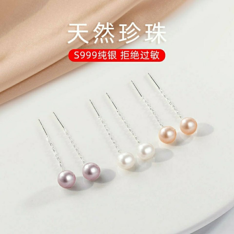 s925纯银耳线女天然淡水珍珠耳钉