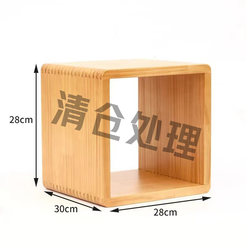 实木创意客厅矮凳换鞋凳小凳子家用方凳回型收纳坐椅儿童小凳子,住宅家具,矮凳,淘宝优惠券,粉丝福利购,淘宝优惠卷