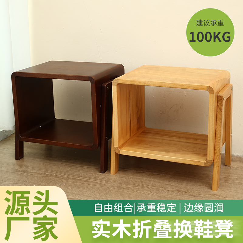 日式实木换鞋凳床边柜坐椅家用门口矮凳收纳凳儿童小凳子新款猫窝