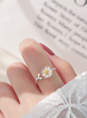 小雏菊戒指女闺蜜学生食指新潮时尚个性小众
