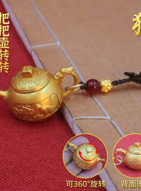 把把壶合金手把件旋转桌面摆件减压玩具打麻将神器