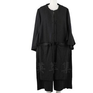 宽松落肩袖 Dawson 羊毛对襟立体毛边口袋大衣外套 Elena 定制