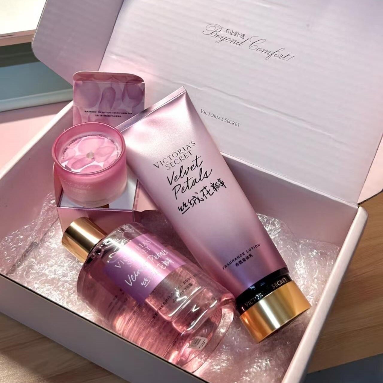 Victoria's Secret 维密 丝绒花瓣沐浴露身体乳组合套装留香保湿