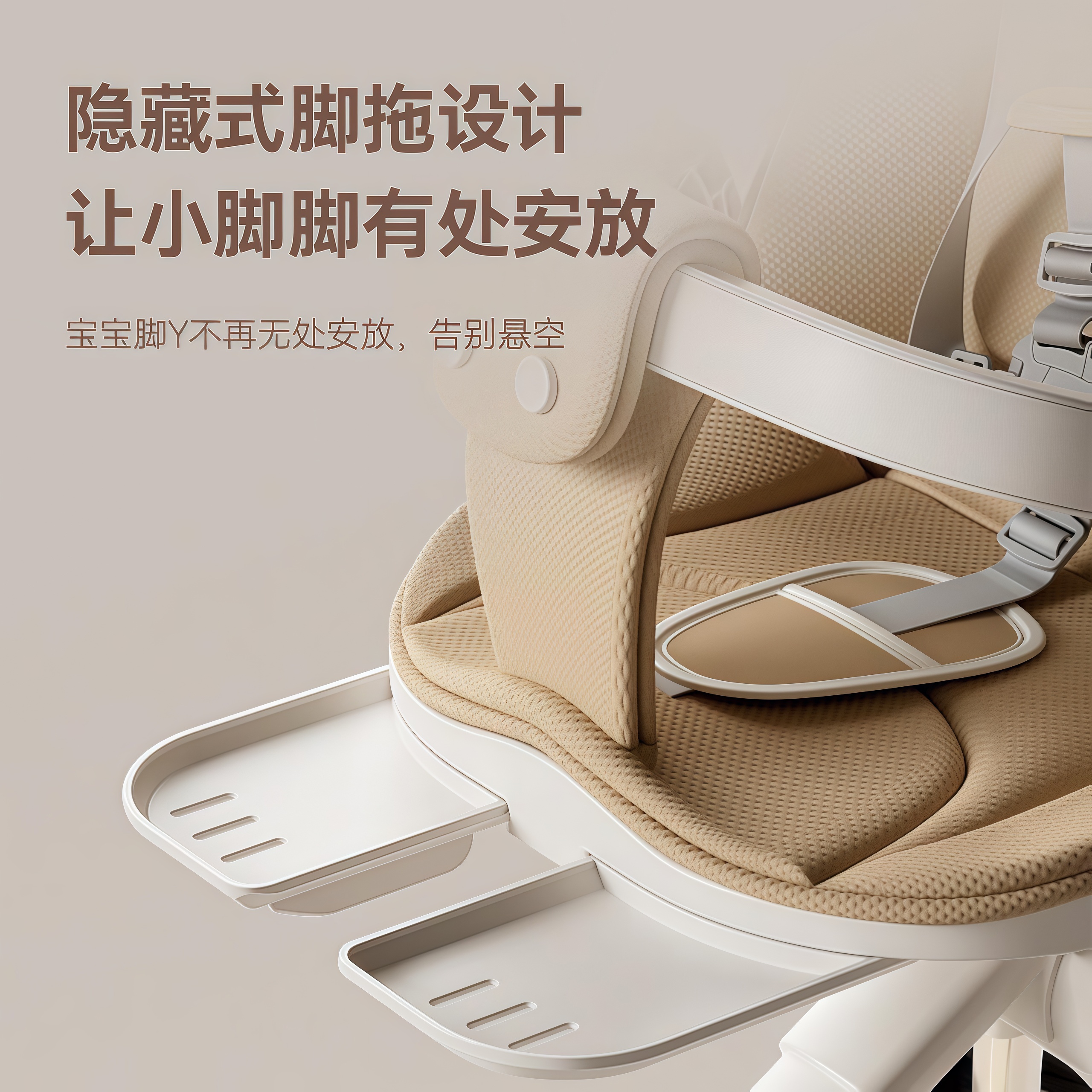 双向婴儿推车，呵护新生亲子同行