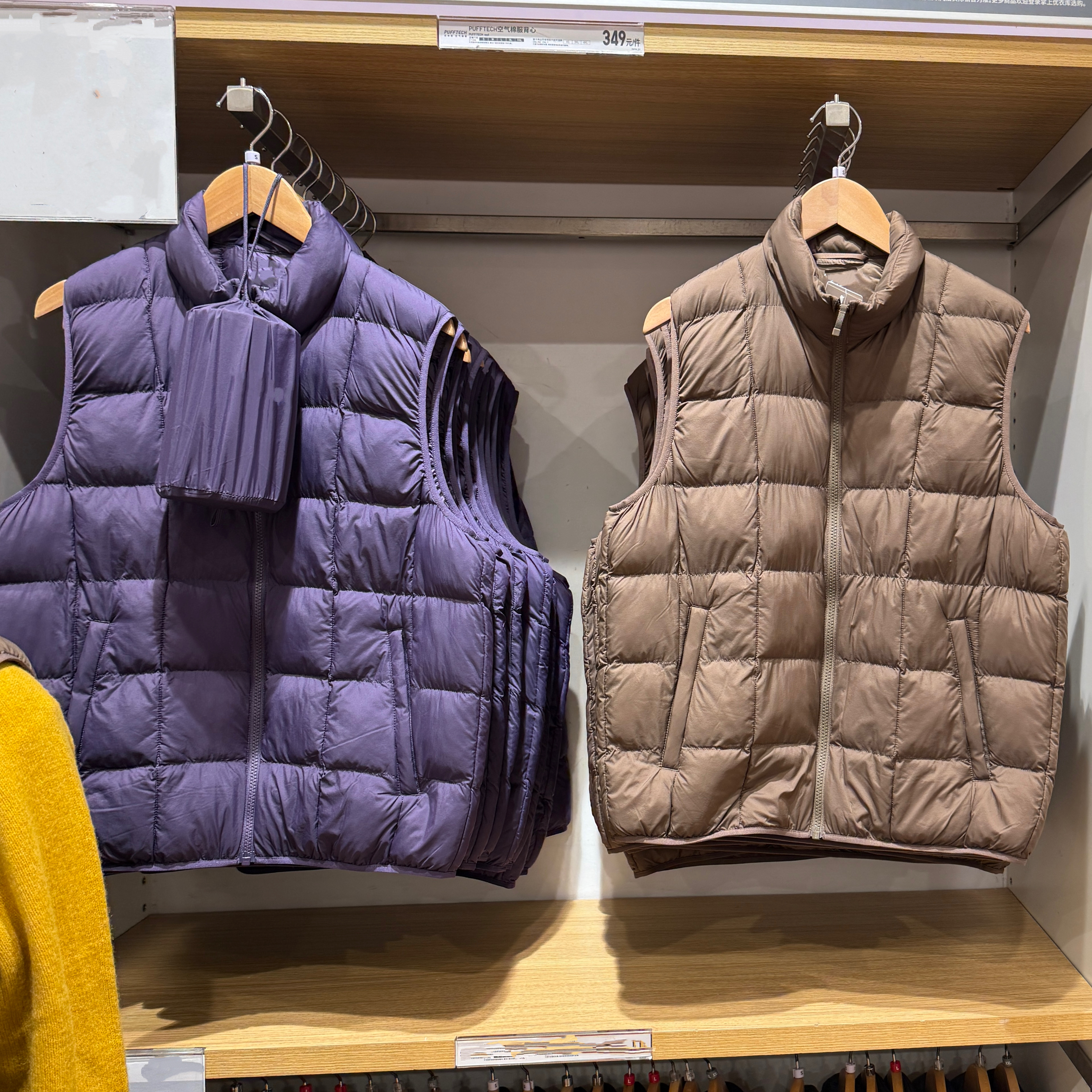 ^棵米0素家户外山系情侣款立领空气棉服背心保暖马甲外套483632