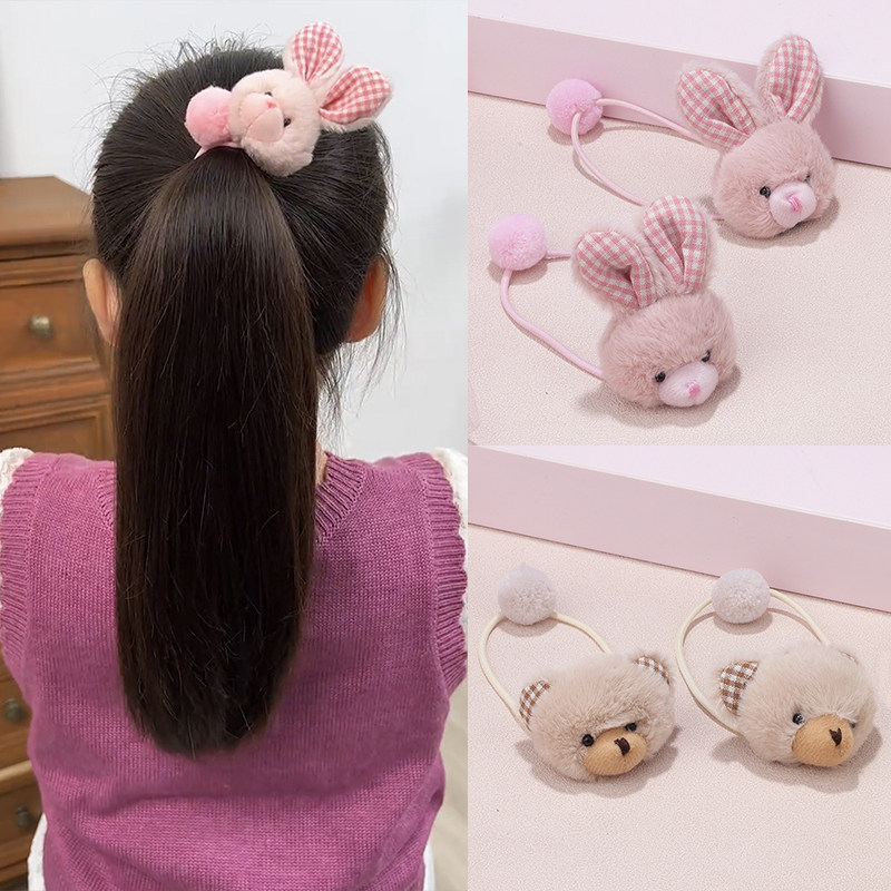 秋冬新款儿童兔子扎马尾柔软绕绕发圈小熊毛绒公仔高弹力头绳头饰,童装/婴儿装/亲子装,发饰,淘宝优惠券,粉丝福利购,淘宝优惠卷