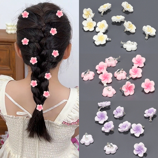 甜美儿童鸡蛋花发扣小抓夹女童编发造型花朵豆豆夹不伤发辫子头饰