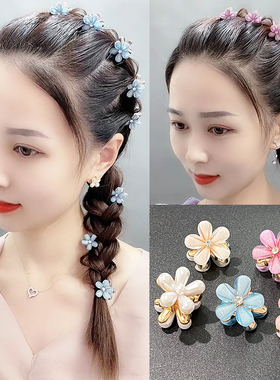 女彩色水晶花朵小抓夹