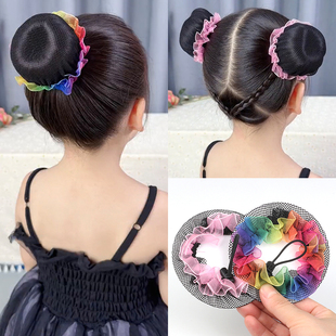 儿童彩虹花边抽绳可调节发网女童跳舞饱满丸子头网兜盘发神器网套