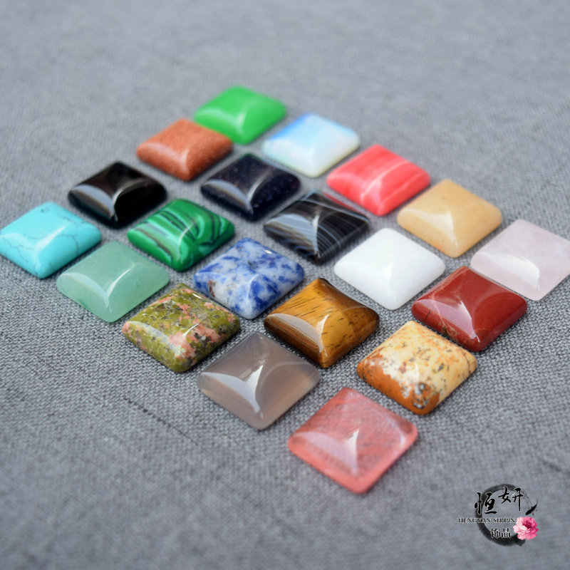 diy玛瑙方形戒面 天然石16