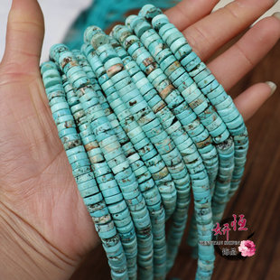 绿松石优化隔片散珠 8mm圆片半成品隔珠 垫片手链diy饰品材料配件