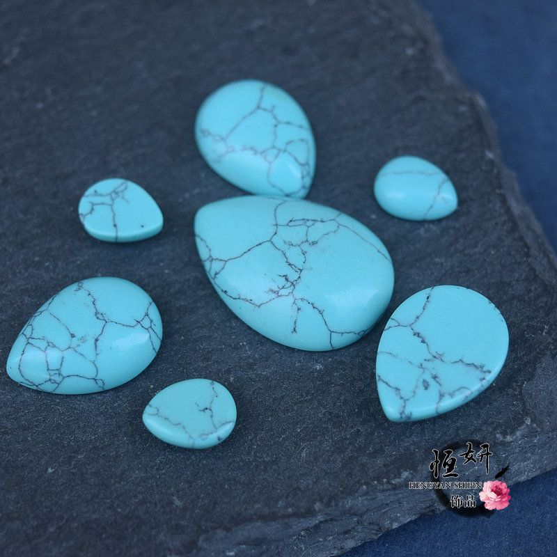 绿松石水滴戒面平底半面裸石 diy手工镶嵌耳钉发簪首饰品材料配饰