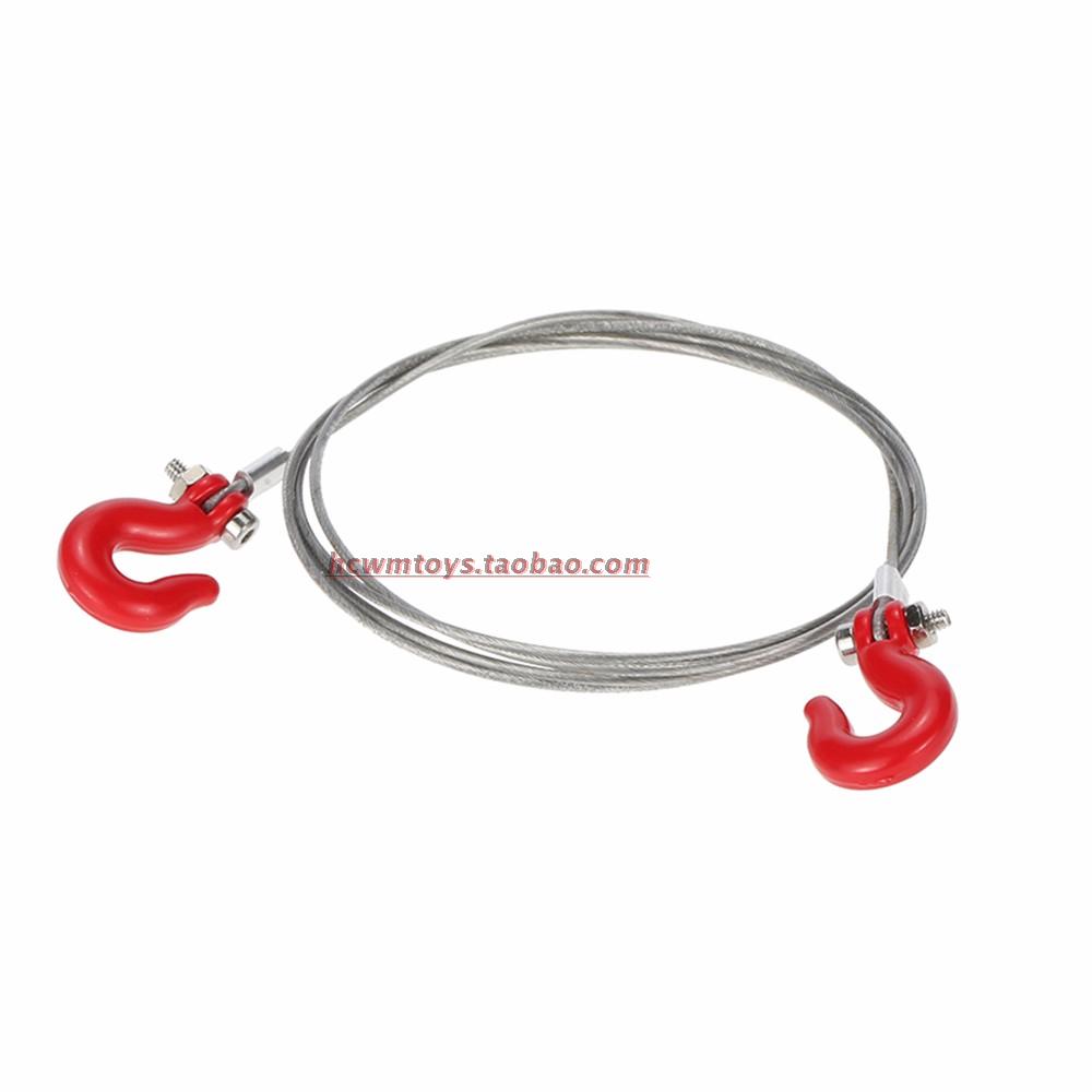 1/10仿真攀爬车TRAXXAS TRX-4配件钢丝绳索拖钩SCX10三代装饰件