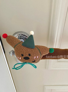 绿色帽子可爱猫咪门把手保护套儿童房防撞防静电卧室房间装饰把手