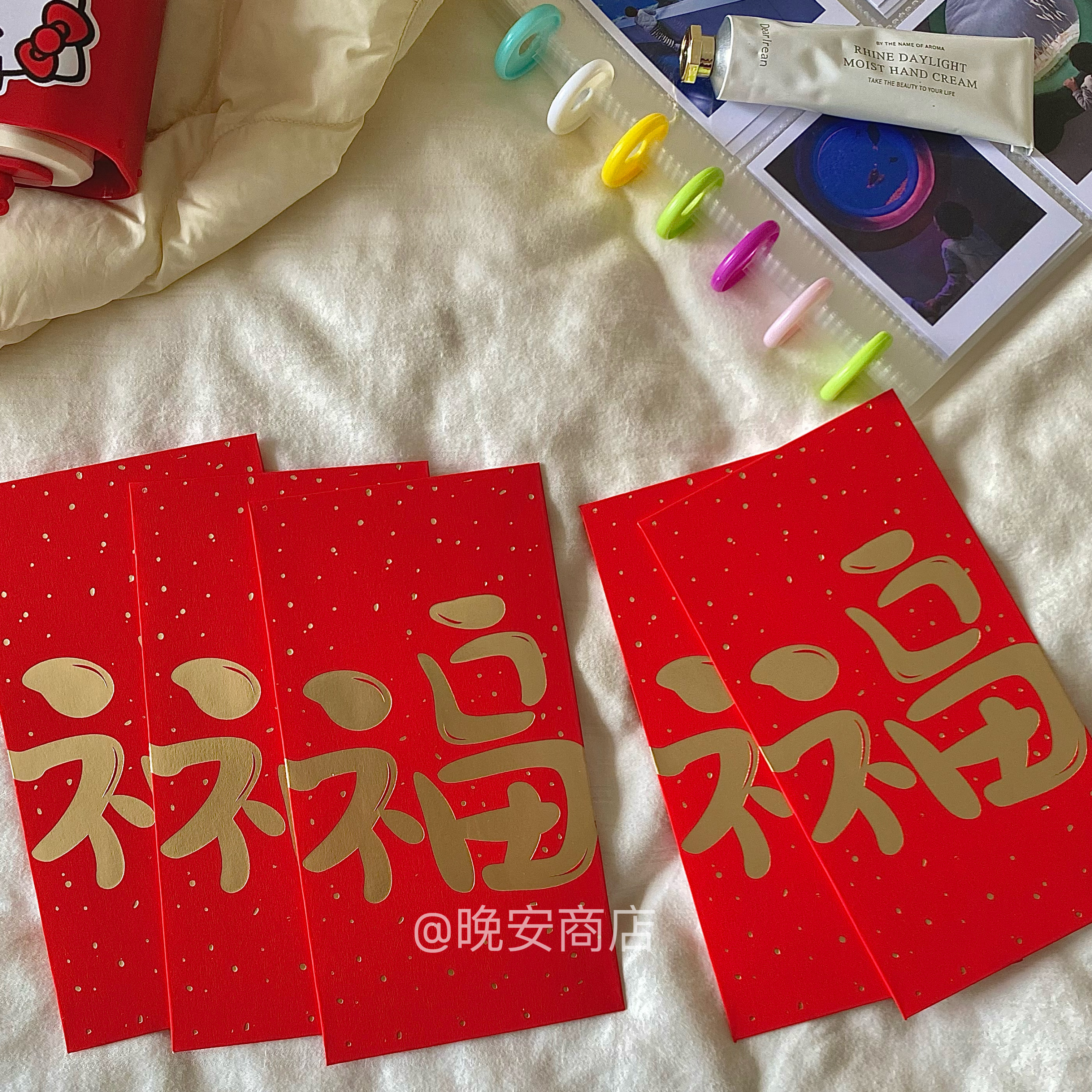 经典大气不过时！福字红包袋通用新年利是封过年福字红包袋