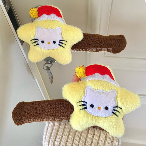 星星猫咪/ 雪人小狗/新年装饰/门把手保护套儿童房防撞防静电