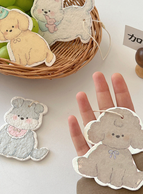 可爱小狗压缩洗碗巾木浆棉海绵擦厨房清洁刷锅百洁布