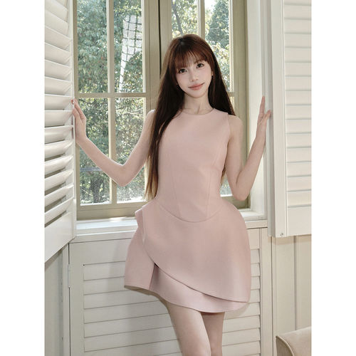 avenemt/不规则裁剪花苞