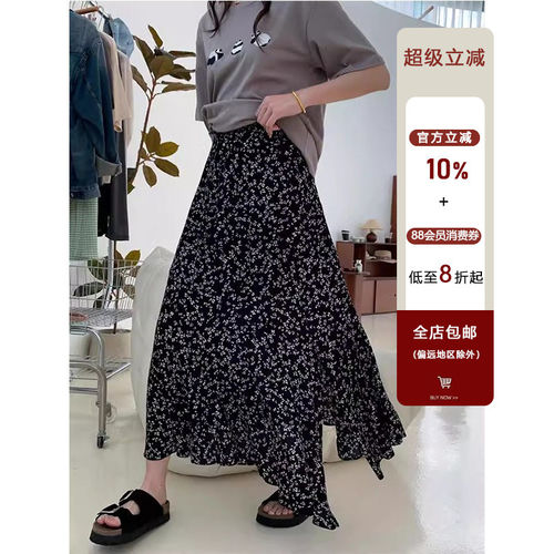 菲她FEITA立体剪裁拼接开