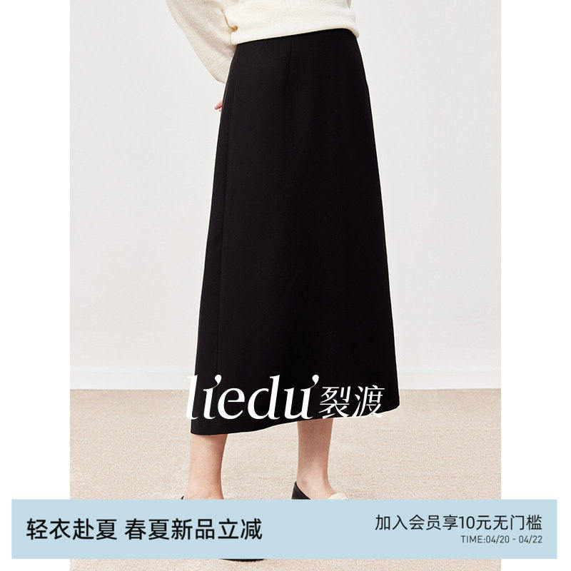 裂渡大尺码西装裙女装2025新款黑色微胖包臀裙子通勤a字直筒半身