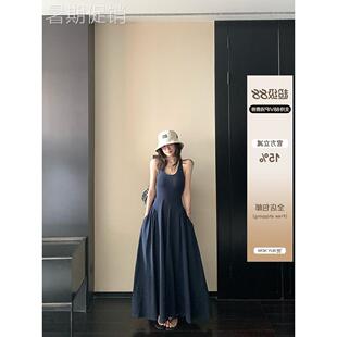 Skk Store 人皆肯豆 260G气质修身收腰工字背心高级感连衣裙女秋