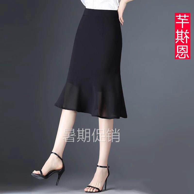 鱼尾裙女雪纺半身裙2025春夏高腰显瘦中长版过膝包臀裙短裙一步裙
