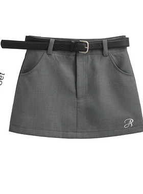 BM MICN通勤风LOGO刺绣简约灰色学院西装包臀短裙显瘦A字半身裙女