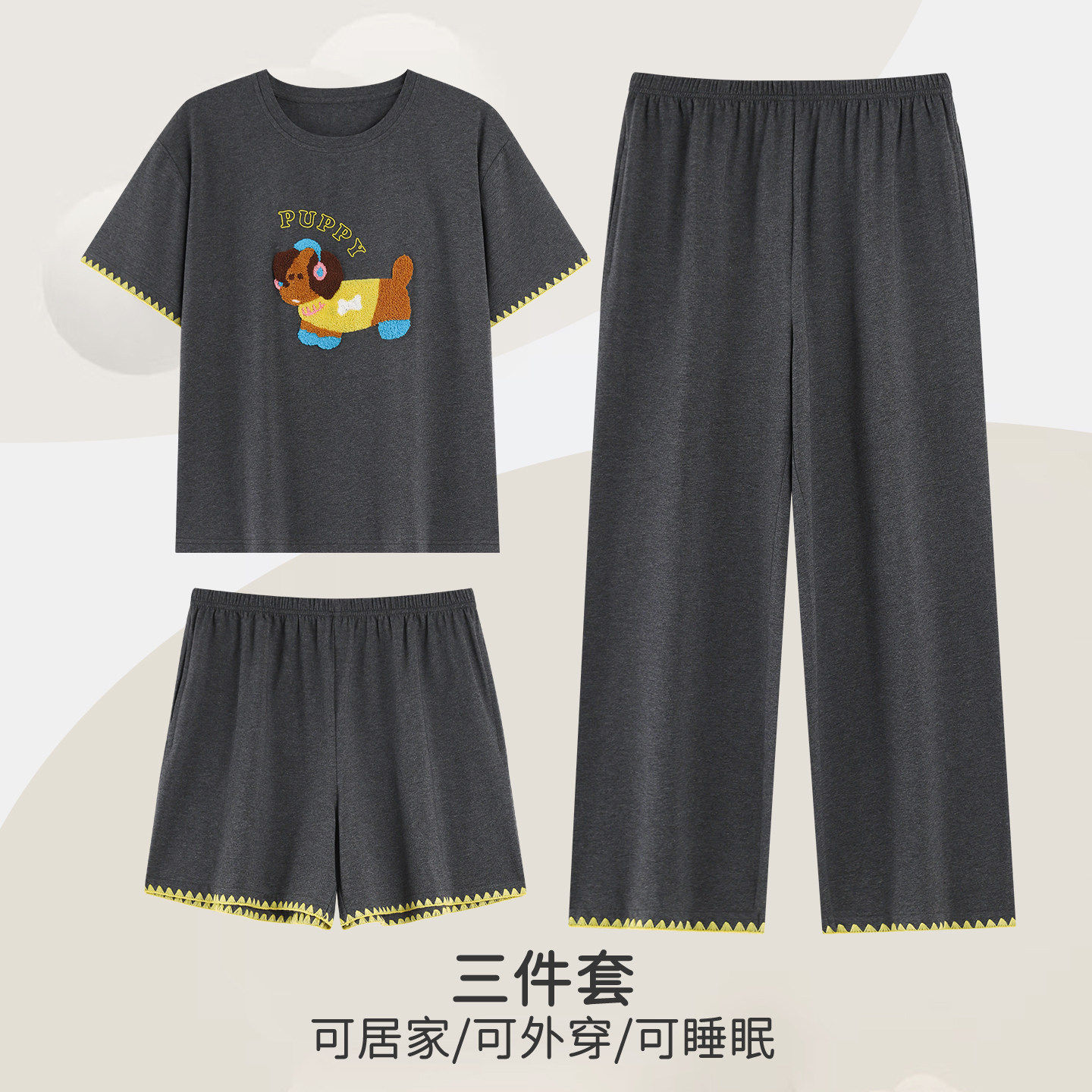 猫人纯棉睡衣女夏季短袖